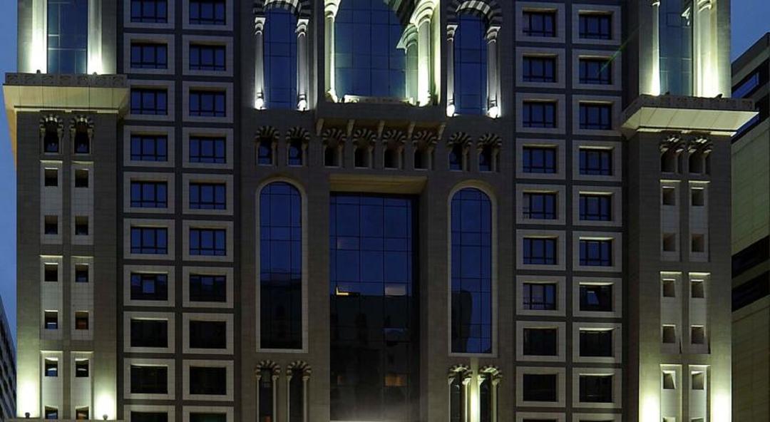 Al Aqeeq Hotel Madinah ex. Millennium